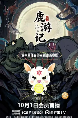 好吊色免费视频