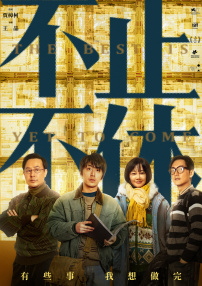 silk女性向